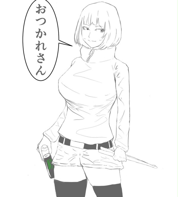 部活の先輩