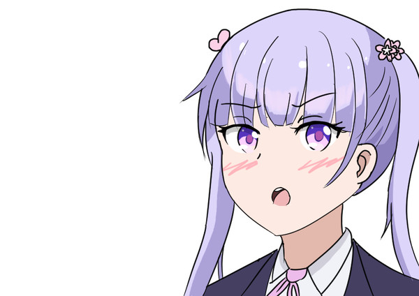 NEW GAME