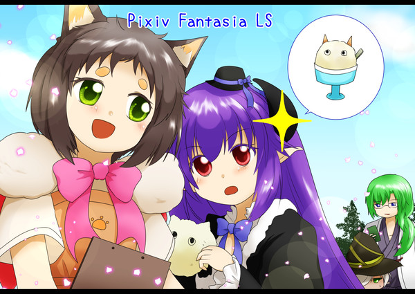 【PFLS】いのちアイス食べたい！【大樹の闇鍋】