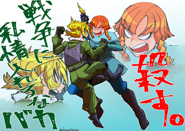 幼女戦記劇場版！