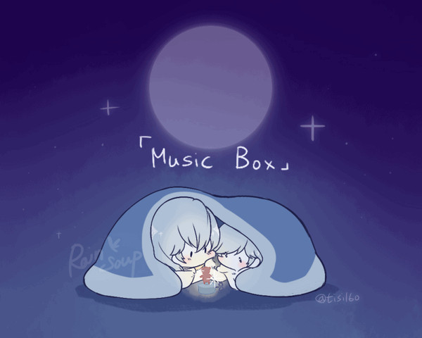 オルゴール