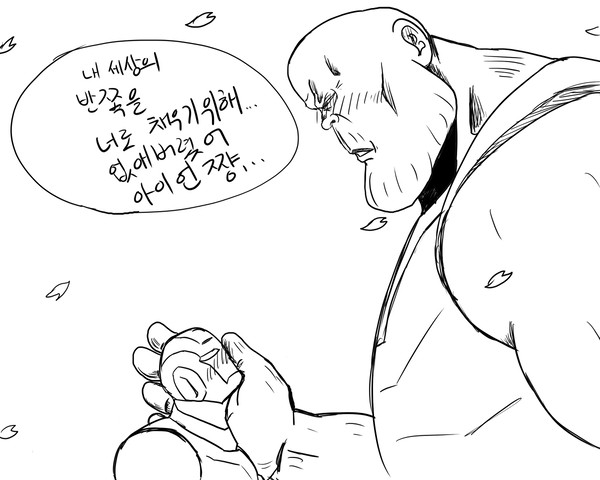 Thanos♡Iron Man