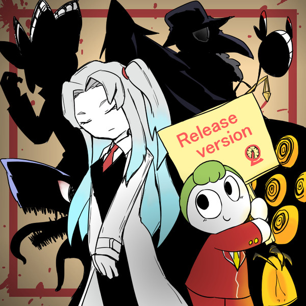 ろぼとみまとめ4（デジタル編）