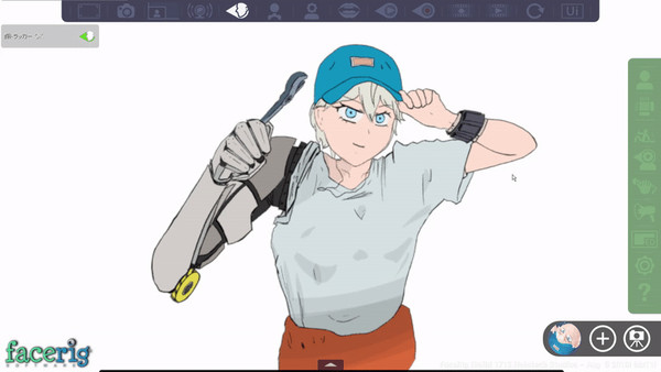 動くヴィーラ・カンザキ