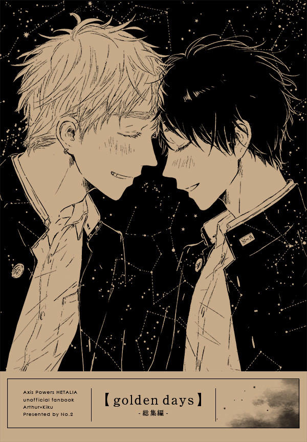 【golden days】