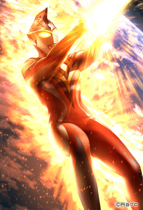 ウルトラマンジャスティス・クラッシャーモード
