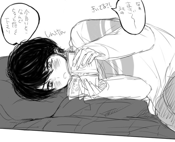 ③
