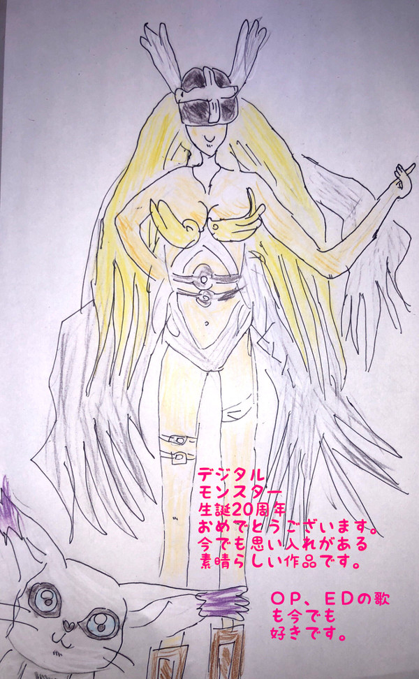 無題