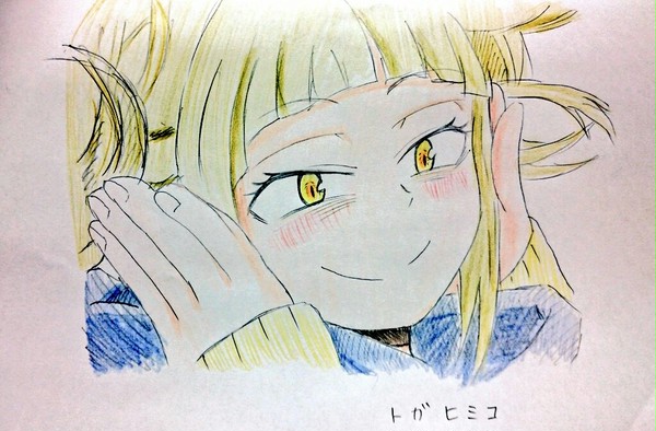 トガちゃん