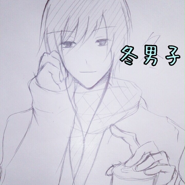 季節男子〜冬〜