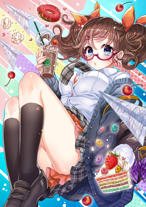 放課後