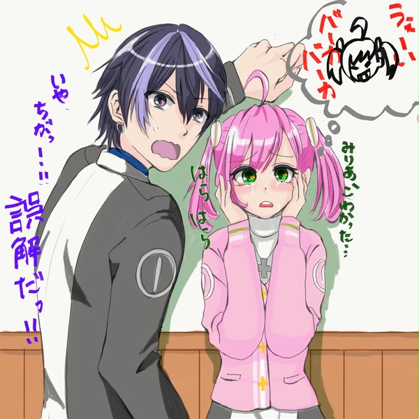 ゲーム部かわいいよなぁ！！
