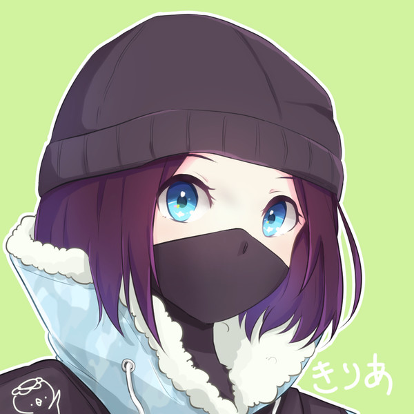 FROST