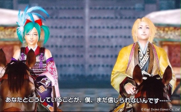 皿踊ののこさんと長崎琥珀くん(エディット武将)