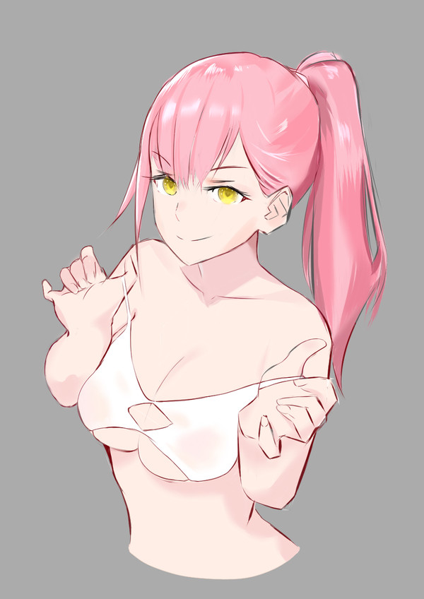 无