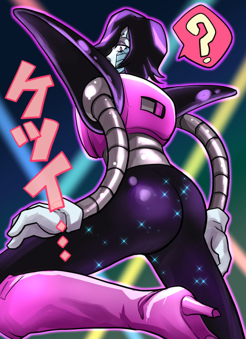 メタトンカラー 2018