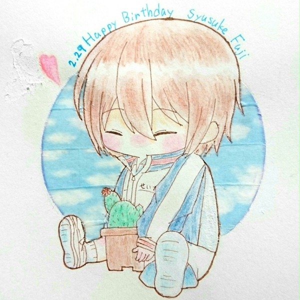 不二先輩お誕生日おめでとうございます！！
