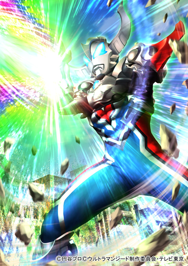 ウルトラマンジード・マグニフィセント