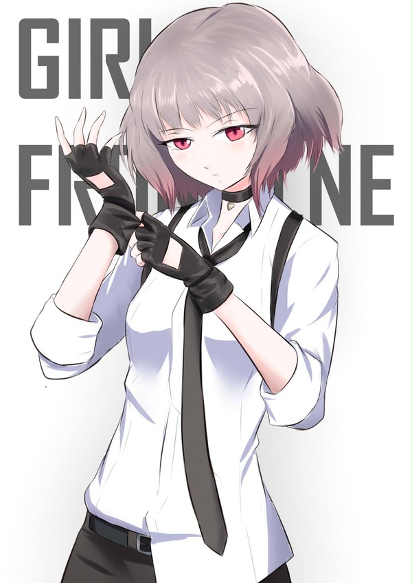 Gentiane