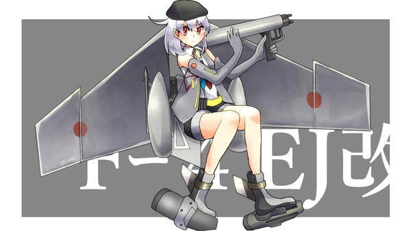 F-4EJ改 擬人化