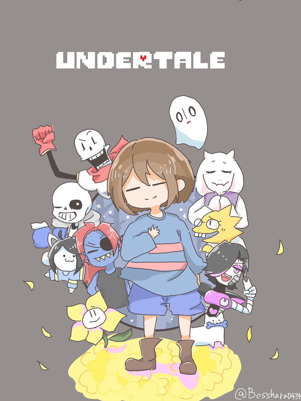 あんだぁてぇる