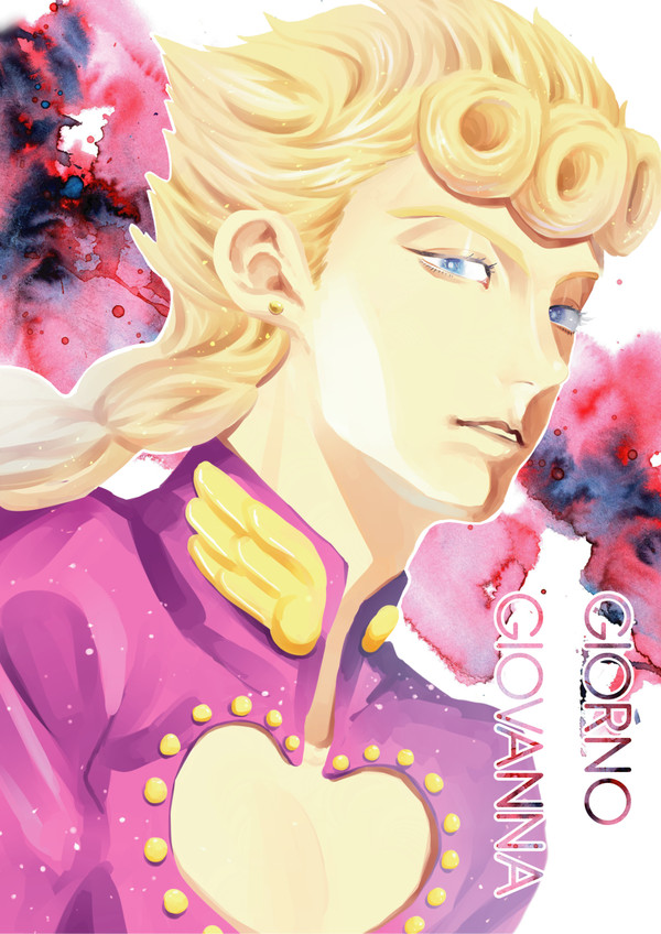 ジョルノ・ジョバァーナ