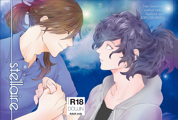 【春コミ新刊通販のお知らせ】