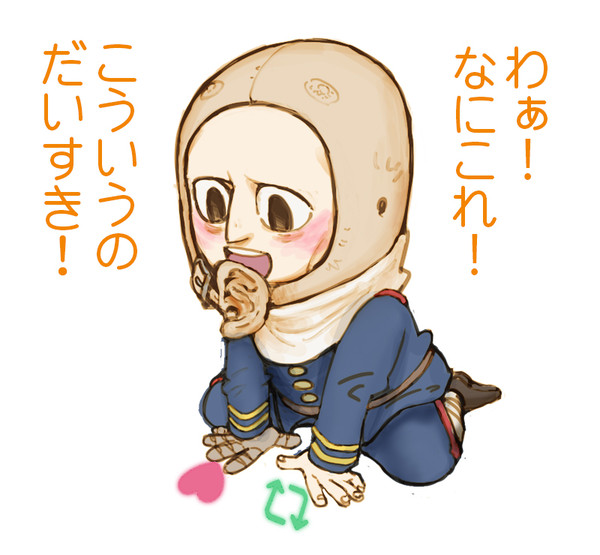 ツイピク詰め(2019年1月1日から3月2日まで)