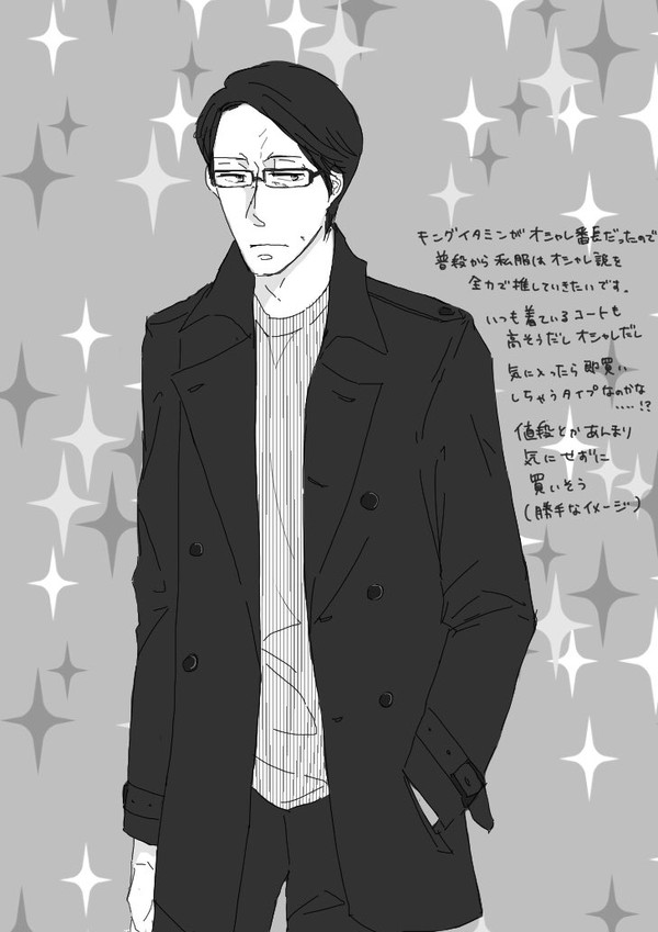 私服刑事