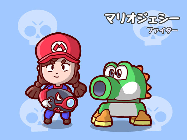 マリオジェシー