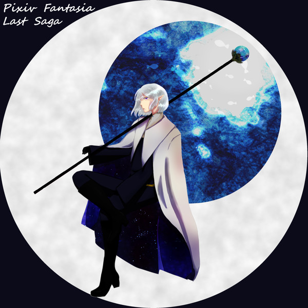 【PFLS】放浪者ラヴィル