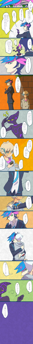 後悔の扱い方