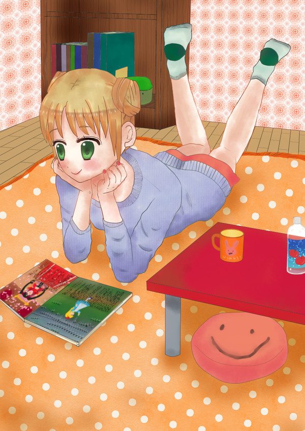 女の子ログ