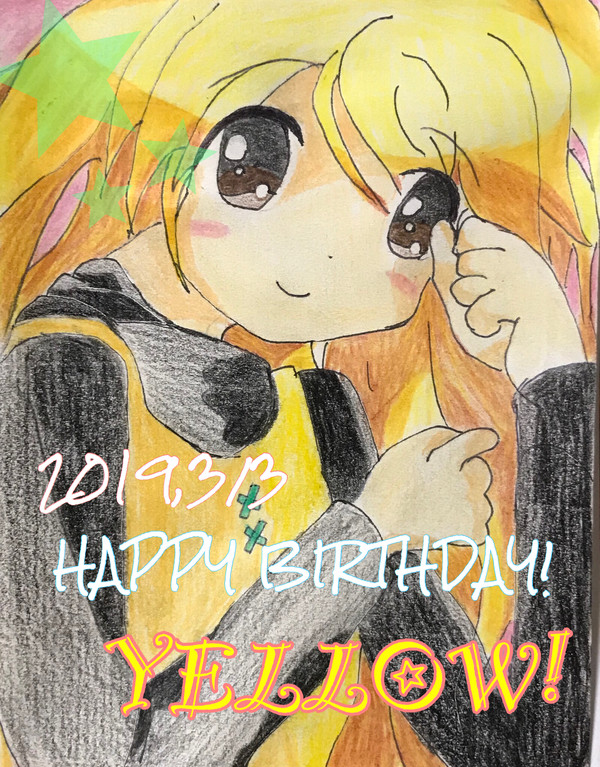 2019 HAPPY BIRTHDAY YELLOW!!
