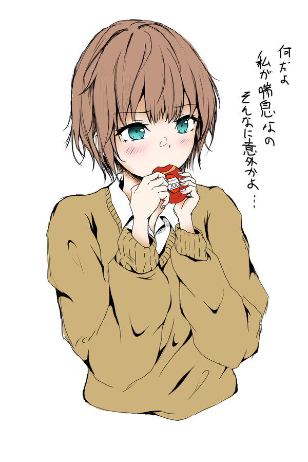 女の子の服薬シーン