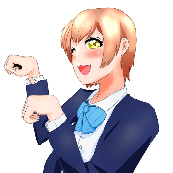 凛