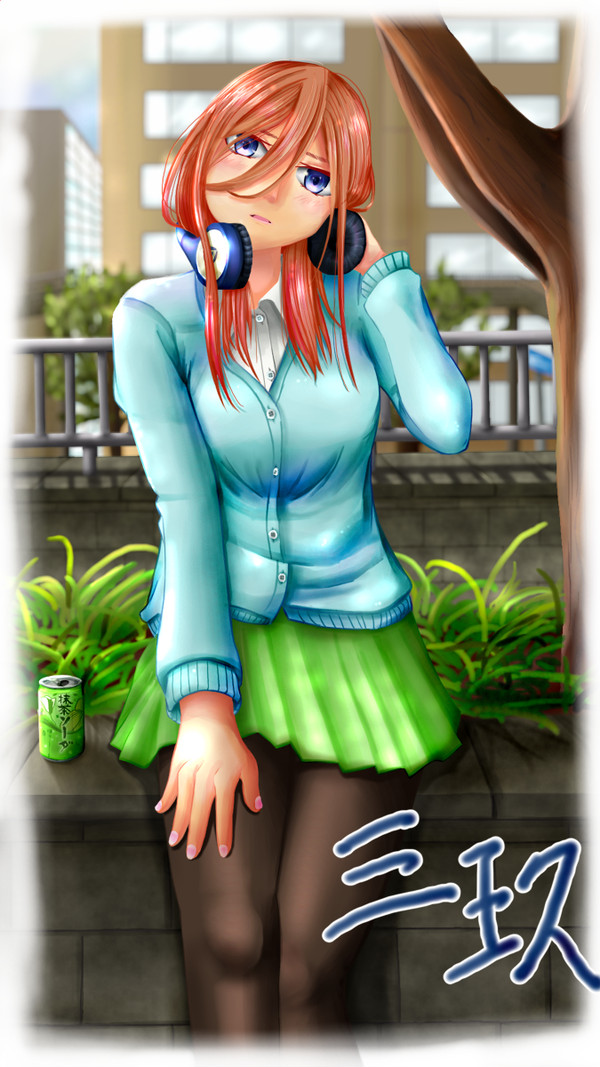3女