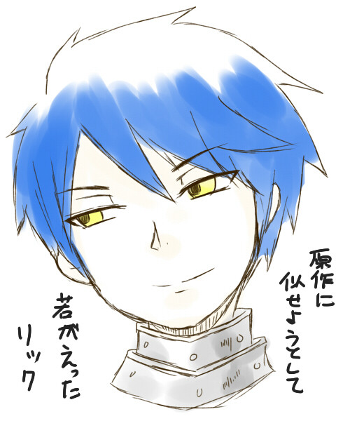ジェネリックログ2