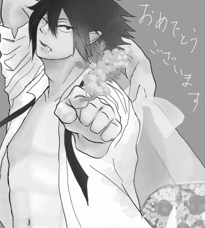 お誕生日おめでとうございます