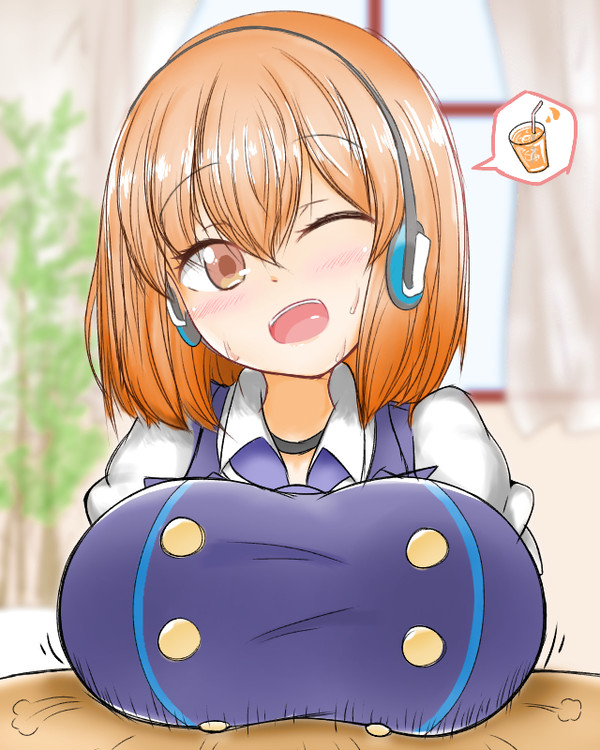 疲れましたね〜〜〜っ！！