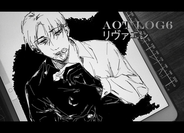 進擊LOG⑥