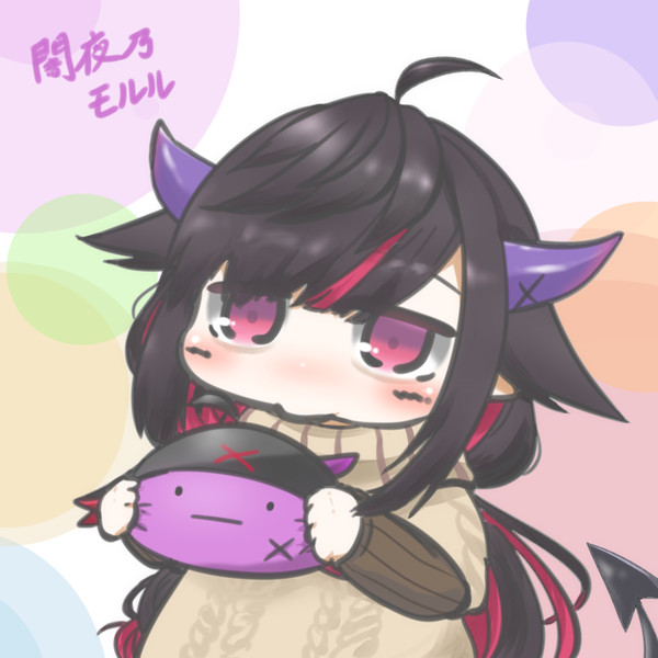 にじさんじの闇夜乃モルルさん