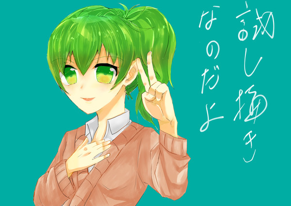 ペンタブ初描き