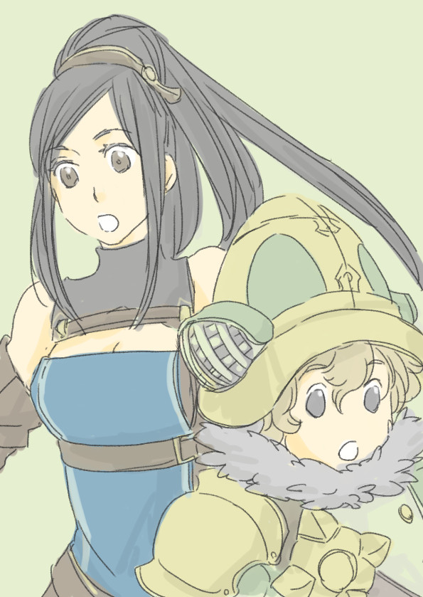 ラジヒスログ