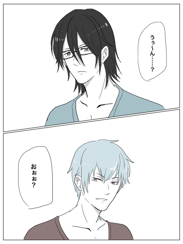 エムマスまとめ③