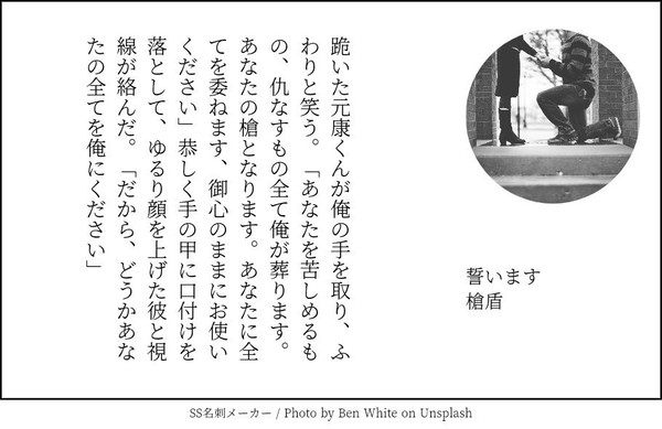 ついったまとめ