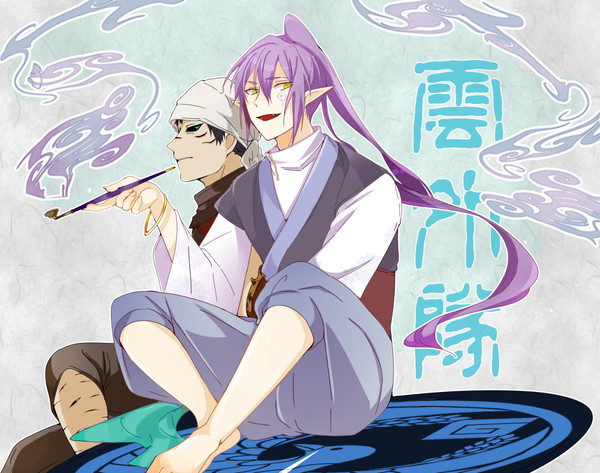 【PFLS】雲外鏡と籠目【エルダーグラン】