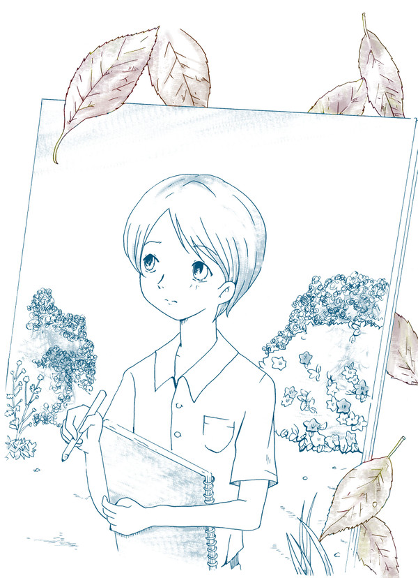 幸せだった夏