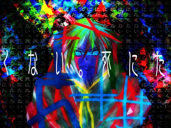 アルスモリエンディまとめ