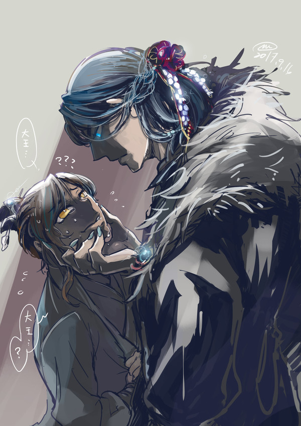 渣反
